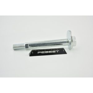 MITSUBISHI GALANT EA3A 1996.10-2006.03 [GE] Camber adjusting eccentric bolt