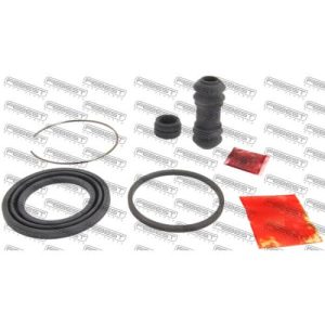 MITSUBISHI GALANTE30# 1987.08-1992.09 [JPN] Front brake caliper repair kit
